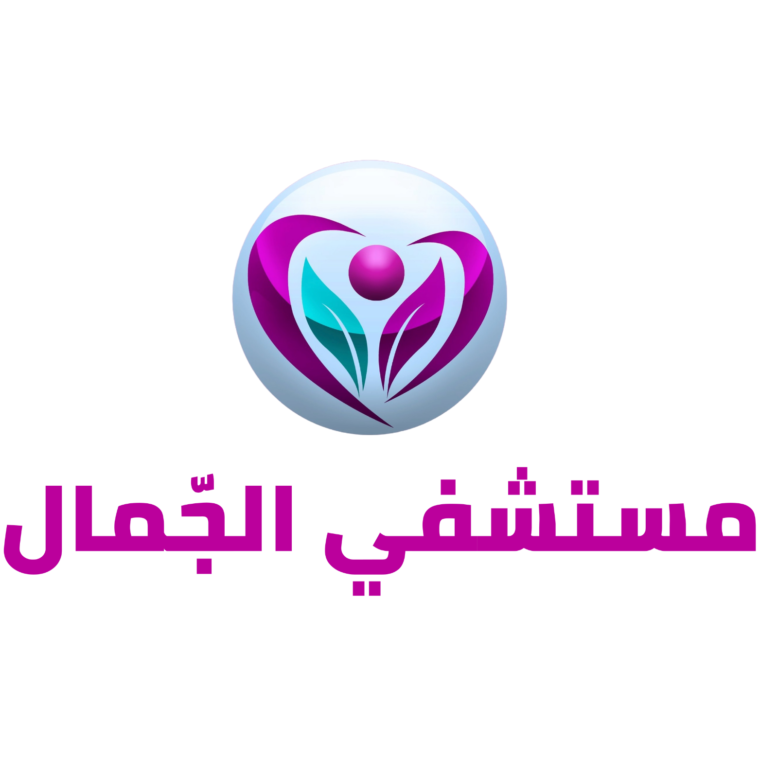 Gamal
